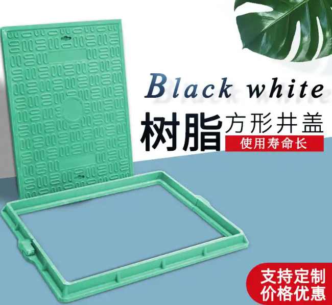 台安树脂复合电力方井展示